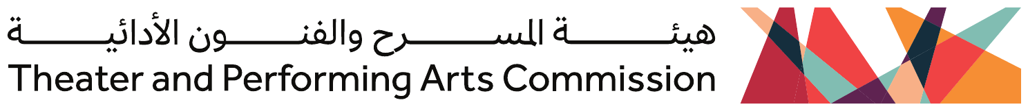 Theater and Performing Arts Commission